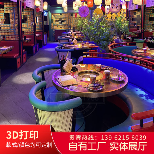 无烟净化烧烤桌下排烟电烤炉烤肉桌椅烤涮一体火锅桌无需铺设管道
