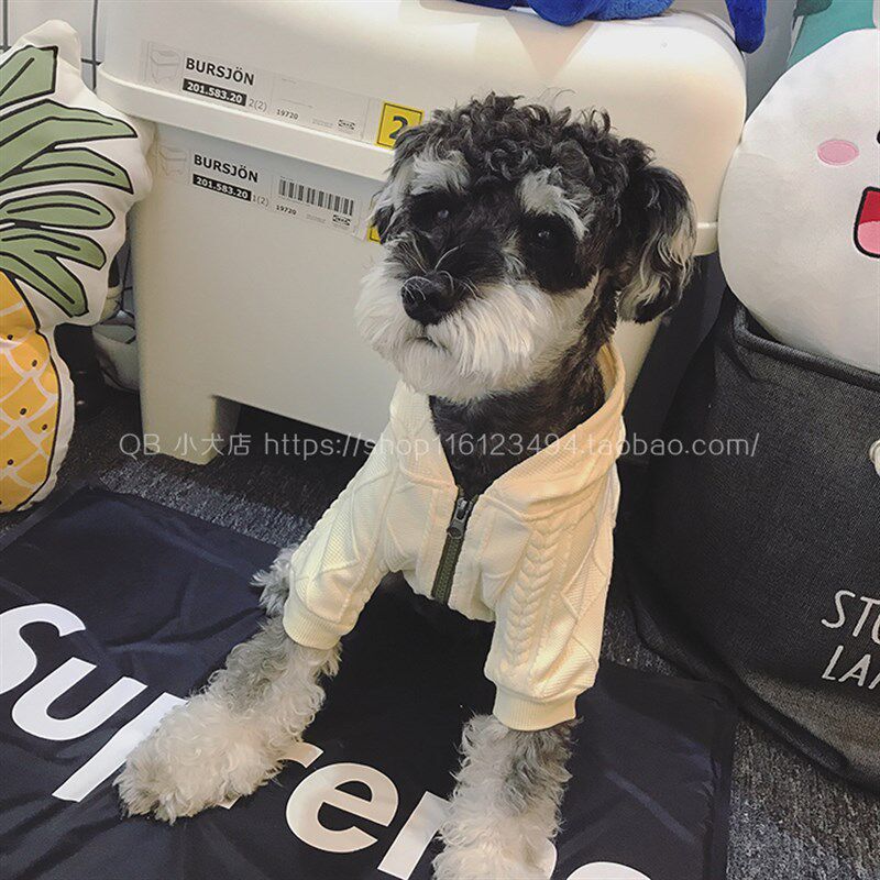 QB宠物狗狗春秋衣服雪纳瑞法斗衣服带帽拉链卫衣仿毛衣枣红米色