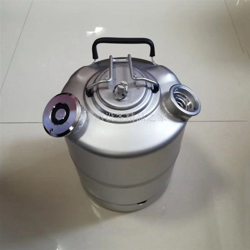 包邮304不锈钢扎啤机专业清洗桶15L精酿啤酒机管路清洗桶清洗设备