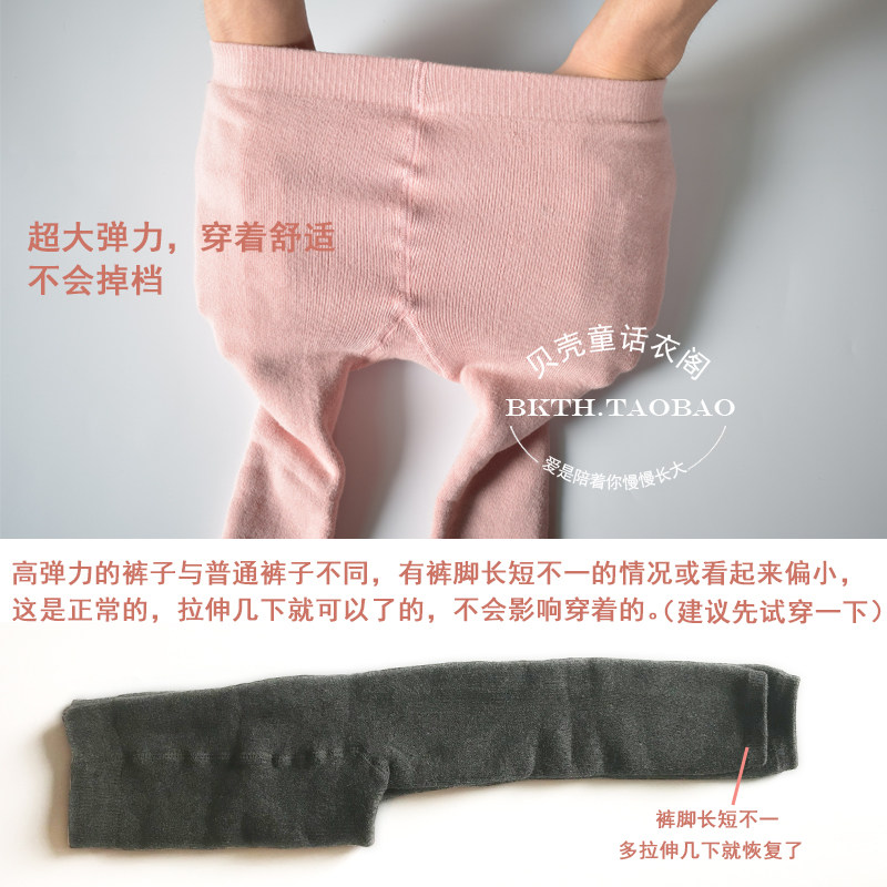 儿童秋冬加厚毛圈打底裤袜九分裤2019女童宝宝舞蹈弹力袜2-7-9岁