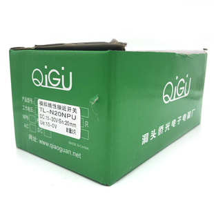TL-N20NPU 位移传感器方形接近位移方形接近开关三线距离可调侨光