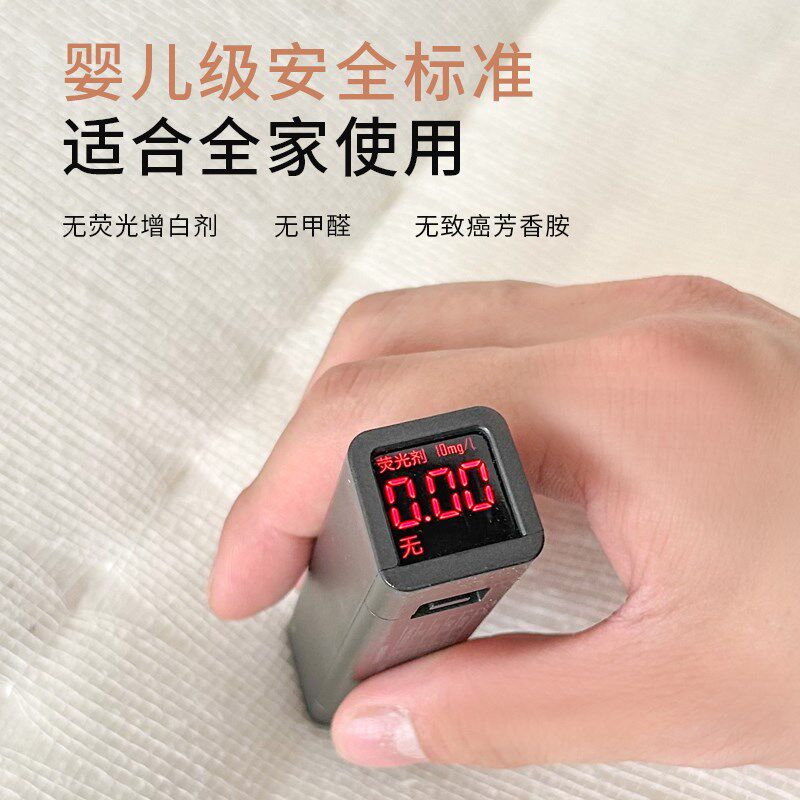 12斤加厚床垫软垫褥子1米5垫子褥垫1米8床家用单人床被垫被可折叠