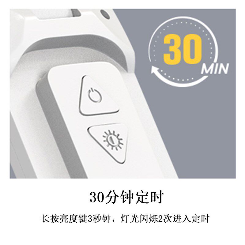 书签便携随身阅读灯夹书看书护眼灯学生宿舍床头小夜灯学习灯台灯