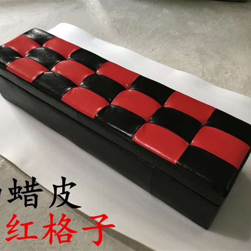 包邮储物试换鞋凳长条凳搁脚凳服装店鞋店皮沙发凳理发店凳床尾凳
