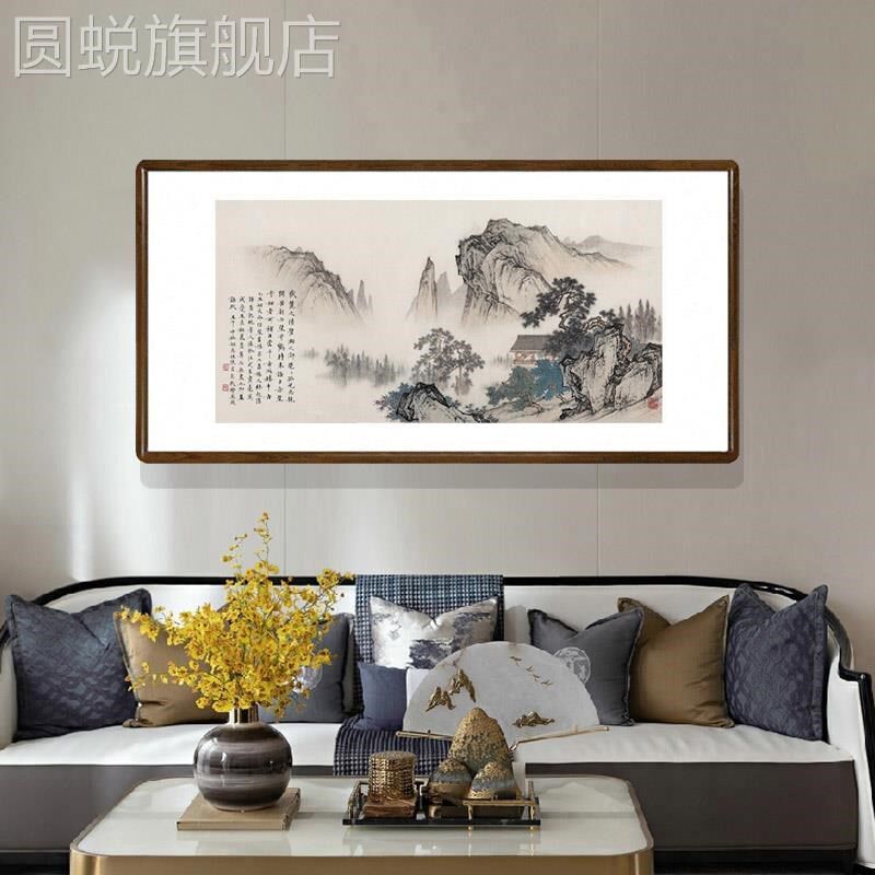 新款陈少梅望云楼国画山水画客厅沙发背景墙装饰画办公室书房横版