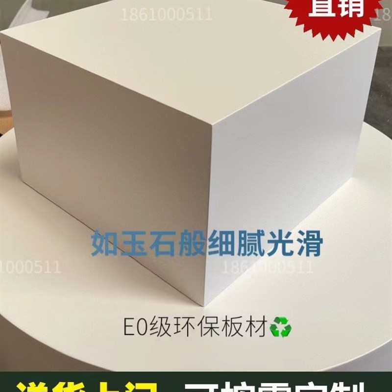 组合定制多功能方形白色烤漆展示台地台服装店中岛柜橱窗陈列柜