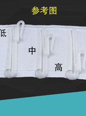 窗帘挂钩配件可调节伸缩钩S钩小钩韩式挂环升降钩塑料钩子包邮