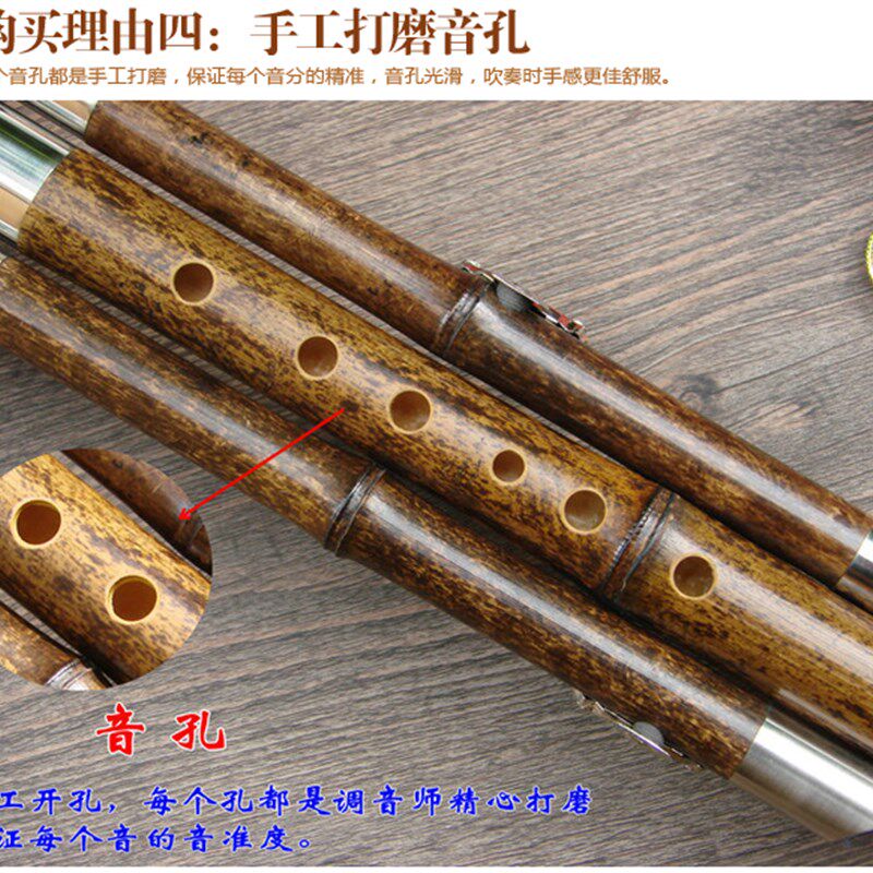 东云 葫芦丝 乐器 初学 专业演奏型素面葫芦老紫竹降B调C调葫芦丝