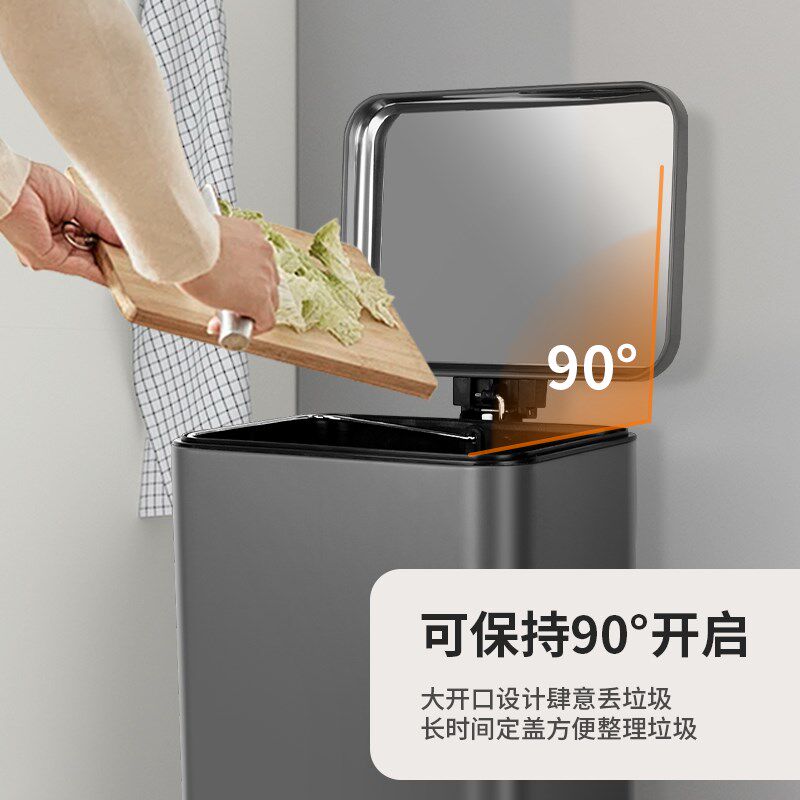 18升不锈钢垃圾桶家用商用带盖脚踏式客厅厨房大容量垃圾桶