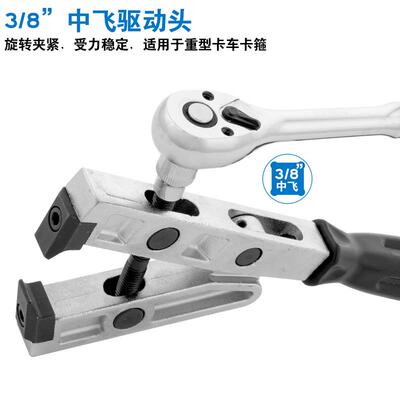 防尘套束球笼卡箍钳拆装防尘套束重型喉箍夹头钳防尘套夹