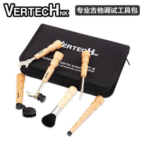 大树音乐屋 铂瑞科吉他保养护理换弦工具套装 扳手修理清洁配件