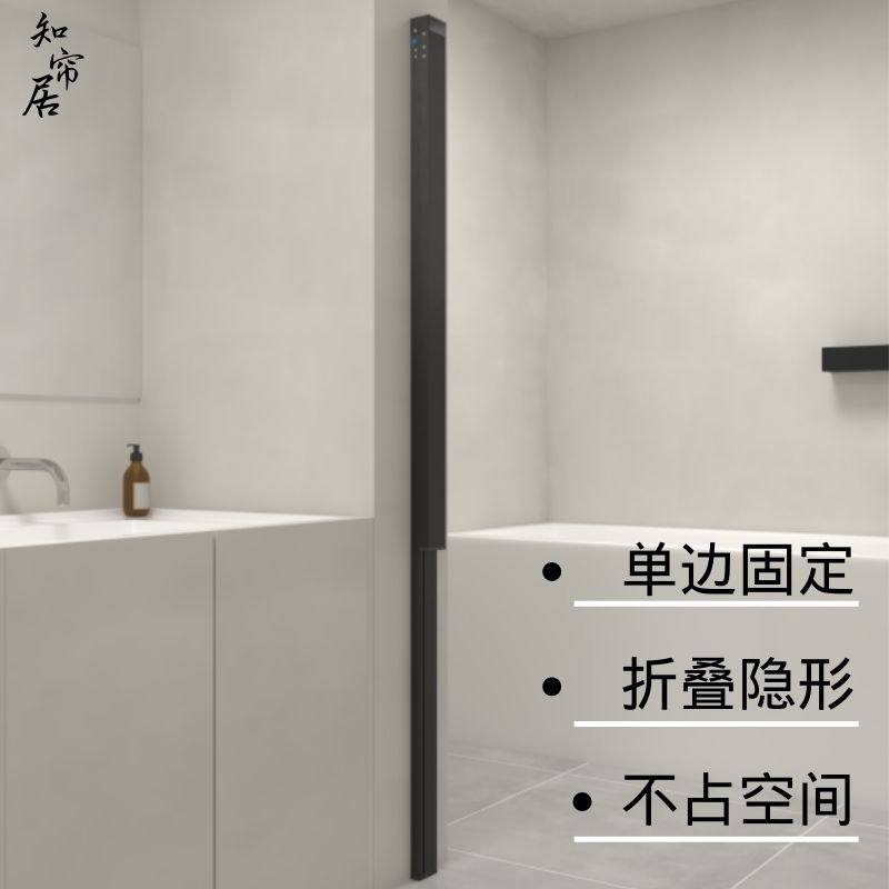 折叠隐形浴帘浴室免打孔淋浴隔断帘卫生间洗澡防水布防霉磁吸帘子