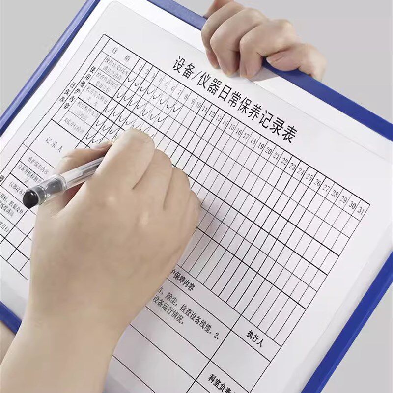 a4磁吸卡套镂空透明磁性硬胶套设备点检表文件套磁胶套磁铁硬卡套