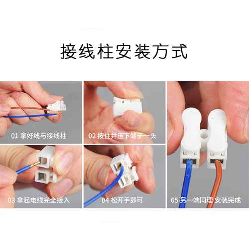 LED灯板灯条三色变光22厘米20公分灯芯三色变光2835灯珠220V灯片