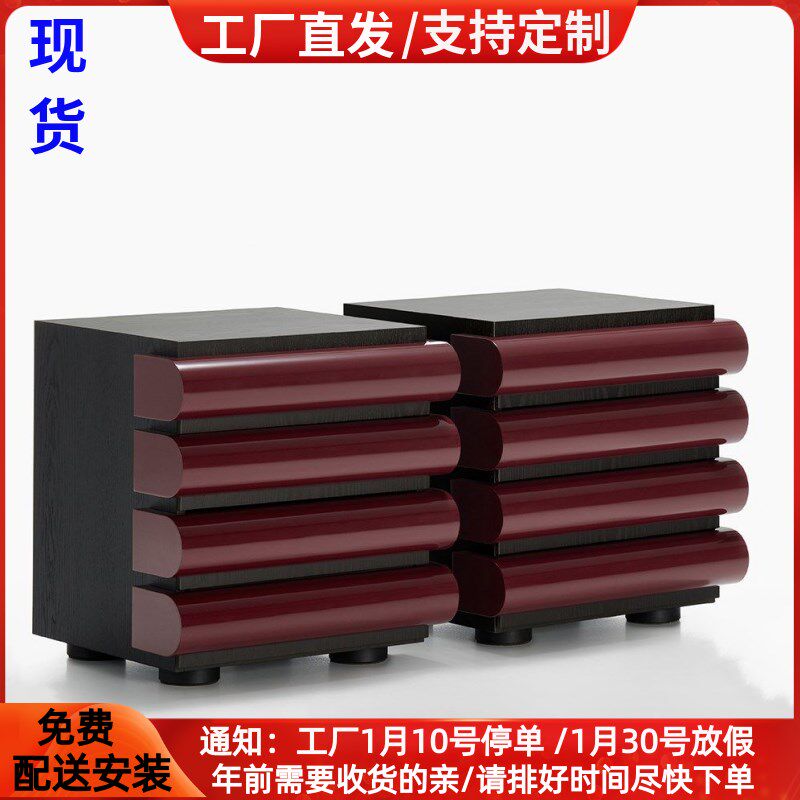 北欧烤漆床头柜卧室实木二斗柜多功能儿童储物柜抽屉边柜包邮