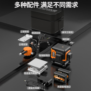 红外线水平仪高精度强光细线12线绿光自动调平打线激光贴地贴墙仪