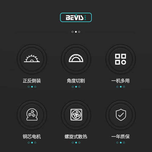 通配48V/88VF电池5寸6寸锂电电圆锯无刷充电手持式木工电锯切割机