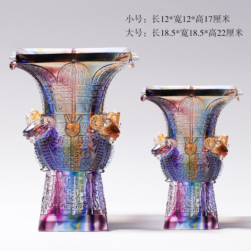 琉璃四羊方尊鼎摆件公司开业商务定制纪念品办公室创意仿古工艺品