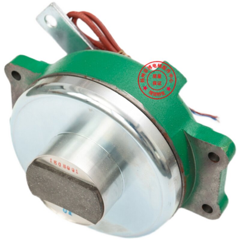 通力电梯配件 主机抱闸 制动器刹车 MX06 MX10 MX18 MX20 MX11