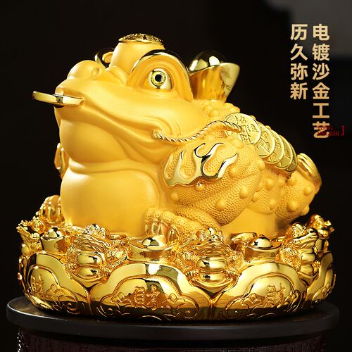 八方来财金蟾招财摆件蟾蜍公司前台店铺收银台摆设做生意开业礼物