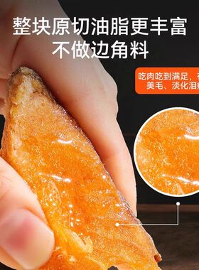 三文鱼冻干猫咪宠物富含鱼油猫用零食粒块专用小鱼干猫粮狗狗美毛