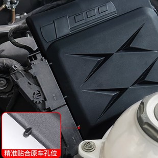 奥迪A6L/A4L/Q5L/A7发动机电脑板保护盖变速箱发动机下护板车内饰