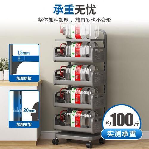 甄选蔬菜置物架厨房小推车落地多层锅具收纳架多功能锅架菜篮子置