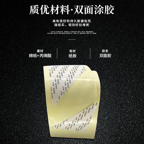 甄选厂家现货513粘双面胶 粘双面胶布 棉纸双面胶 耐温胶带