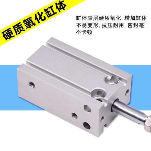 甄选小型气缸气动迷你CU25/CDU10*10D/15D/20D/25D/30D/40D/50D可