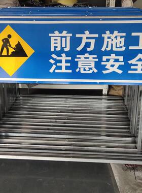 甄选工程道路施工牌警示牌折叠反光指示牌导向牌交通支架标志牌架