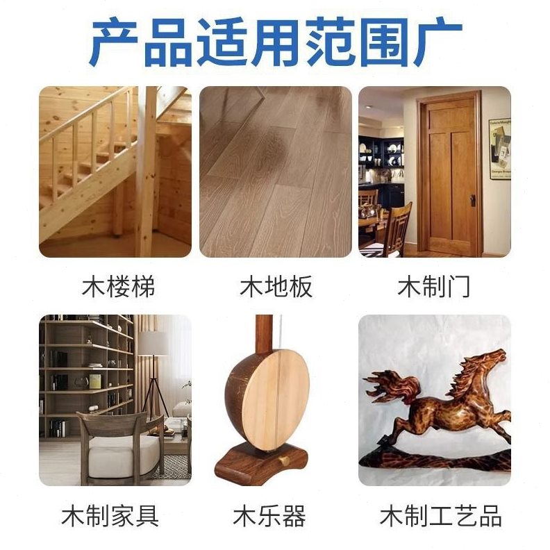 甄选木器腻子膏木质家具修补膏木地板补漆木门钉眼木工腻子原子灰