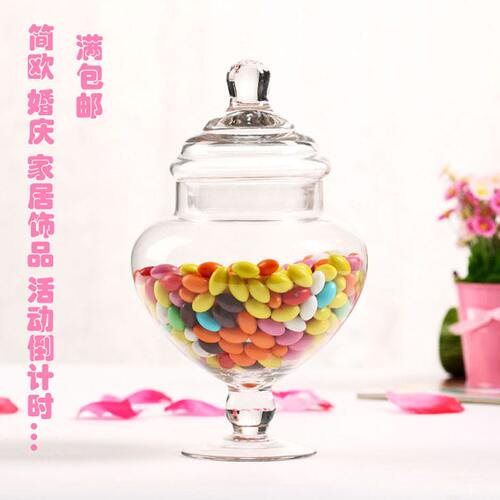 甄选厂家直销婚庆玻璃糖樽欧式水晶玻璃糖缸储物甜品台摆件