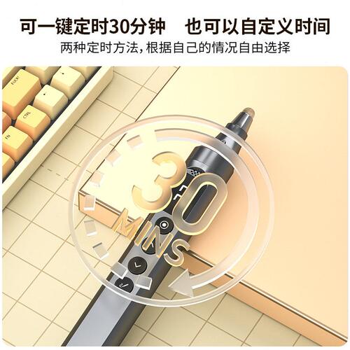 甄选惠斯特F7X飞鼠PPT翻页笔多功能伸缩教鞭老师专用课件绿光激光