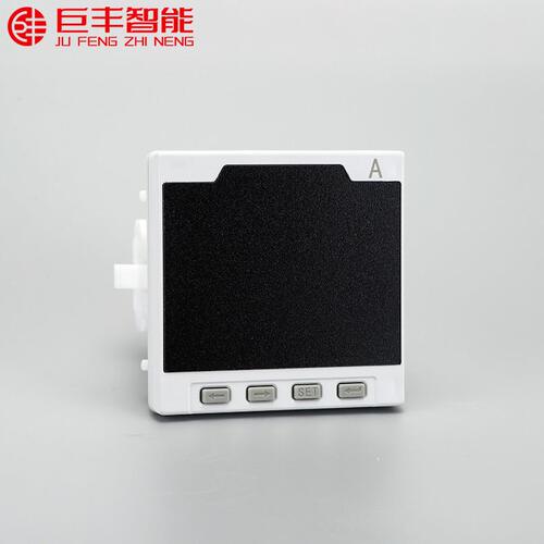 甄选厂家供应JG72-3AI三相电流表交流直流通讯组合电表清显示屏仪