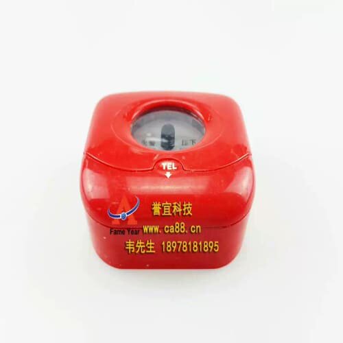 北京 利达 J-SAP-M-LD2000C(D) 编码型手动