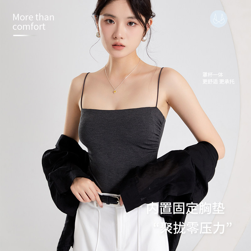 细肩带修身2026新款西装内搭可外穿带胸垫文胸一体背心吊带抹胸女