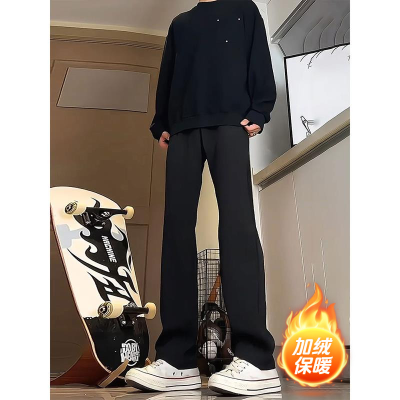 黑色直筒高腰裤子男款春季宽松修身弯刀微喇西裤垂感高级感休闲裤