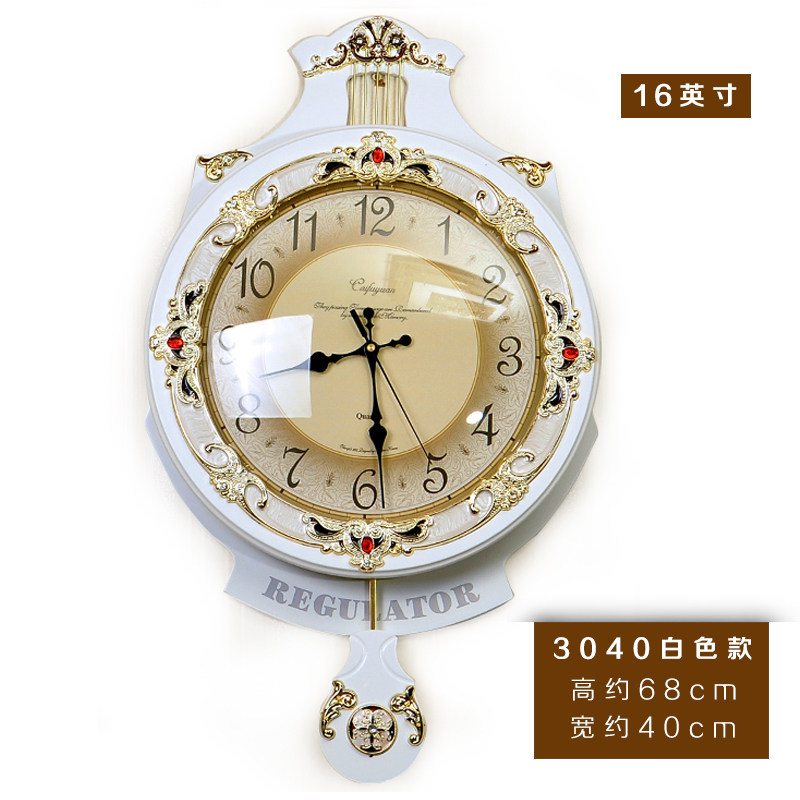 欧式挂钟钟表实木客厅时尚创意钟表简约静音石英仿古卧室摇摆时钟