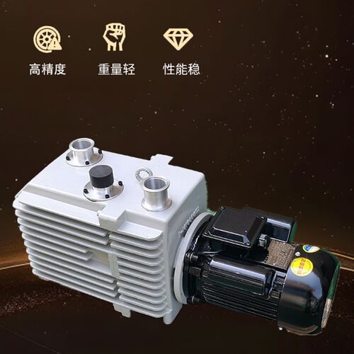 双级直联旋片式真空泵2xz-8B 高真空真空泵 2xz-15D 2XZ-8D