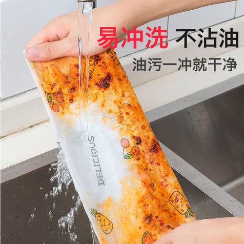 厨房一次性抹布干湿两用懒人抹布可水洗厨房专用百洁布加厚免洗