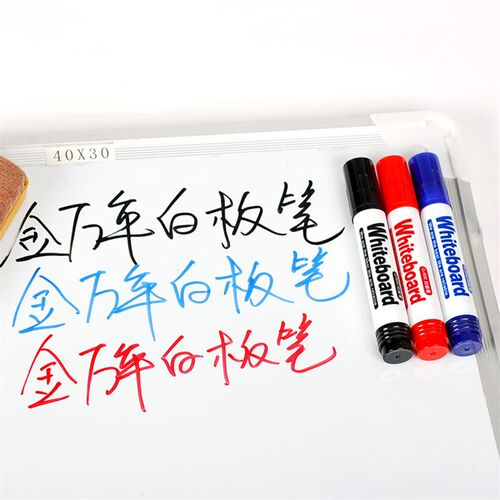 20支包邮金万年白板笔G-600干擦易擦 大容量可加墨水K-0302