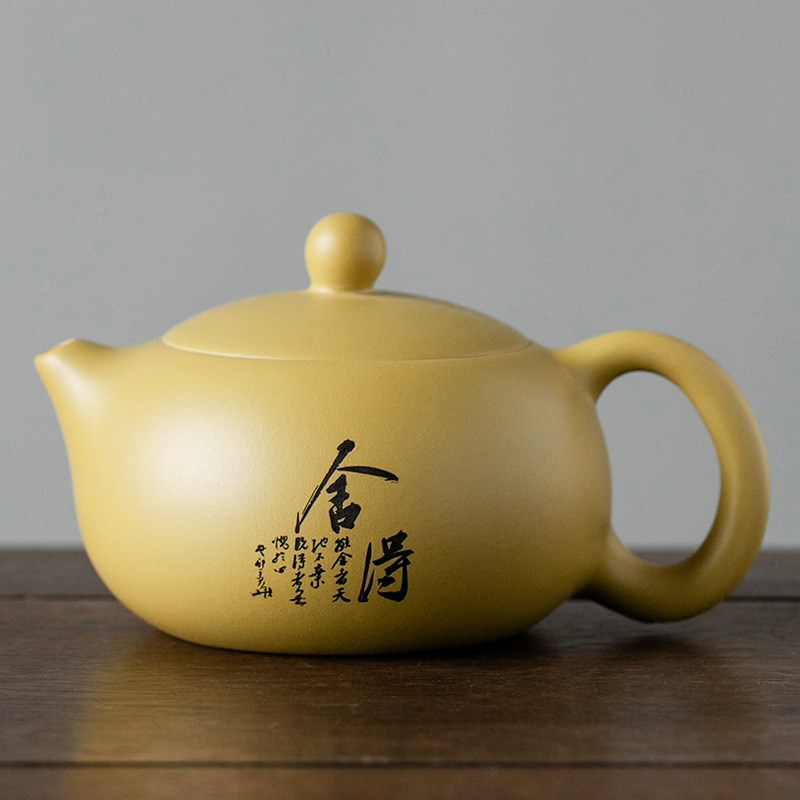 黄段泥西施壶手工作泡茶壶可养大容量泡茶器茶具精品紫砂壶礼盒装
