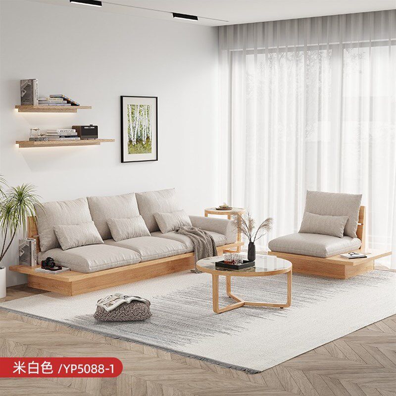 日式沙发实木客厅小户型北欧简约储物三人地台布艺原木侘寂风沙发