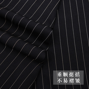 条纹布料西装外套面料黑色制服布休闲西裤包裙职业装衣服套装面料