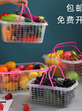 包邮3-12斤新料白色塑料手提水果篮草莓篮子樱桃杨梅葡萄篮筐带盖