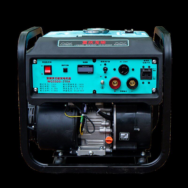 龙瑜汽油发电电焊两用一体机交流220V210A可焊4.0焊条