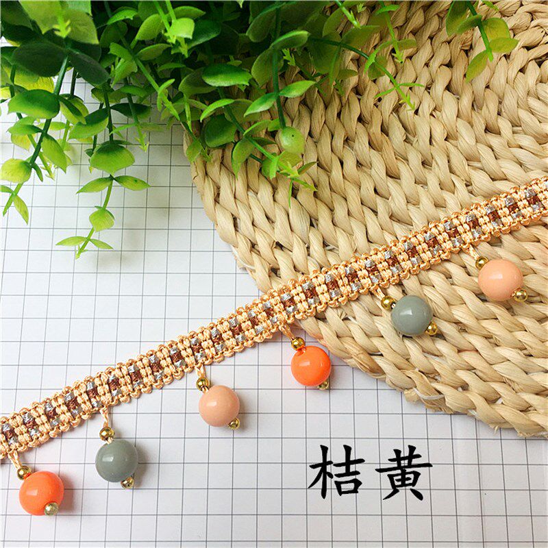 包邮高档糖果珠花边儿童窗帘花边三色小彩球圆珠圆球花边高度4CM