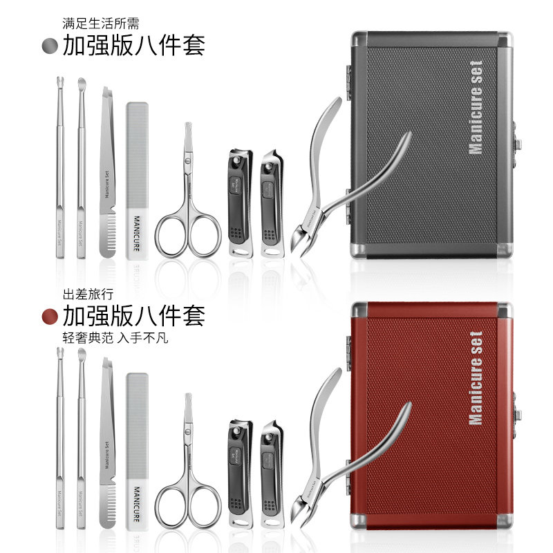 指甲刀套装家用指甲剪刀脚趾厚指甲死皮剪甲沟尖嘴钳子修脚工具炎