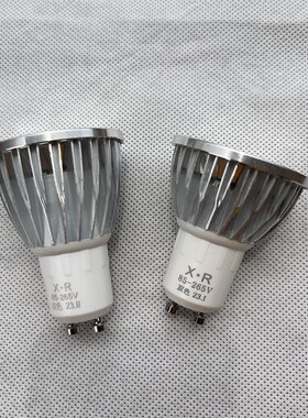 gu10 led灯泡三色变光双色无频闪宽电压110v220v家用射灯无主灯光