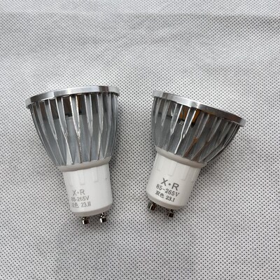 gu10 led灯泡三色变光双色无频闪宽电压110v220v家用射灯无主灯光
